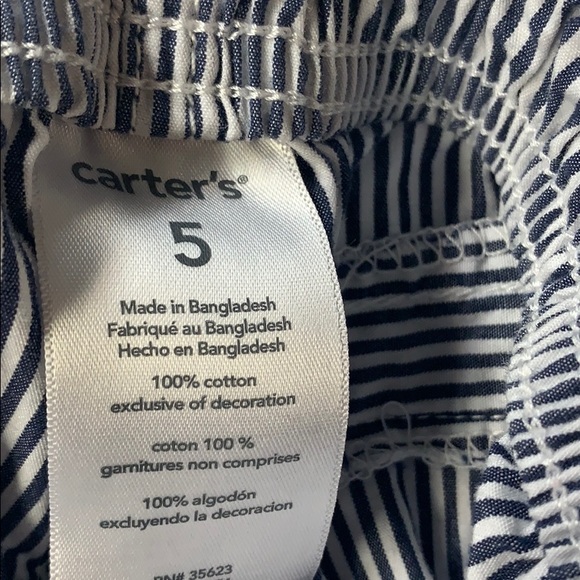 Girls shorts - Picture 3 of 3